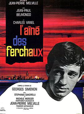 ѶФҵϴ L\'an des Ferchaux