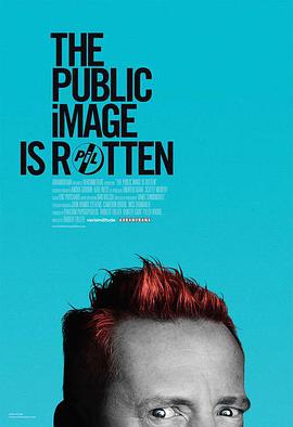 Ǹõ The Public Image is Rotten