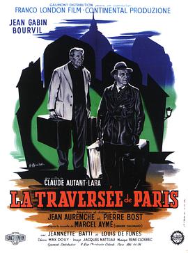 Խ La traverse de Paris