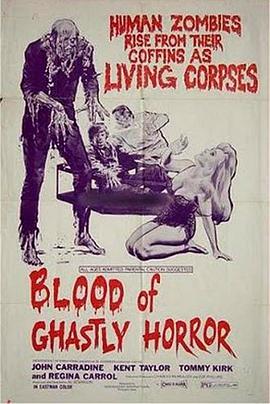 ֲ֮Ѫ Blood of Ghastly Horror