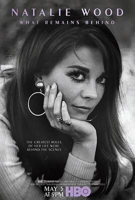 £Ů Natalie Wood: What Remains Behind