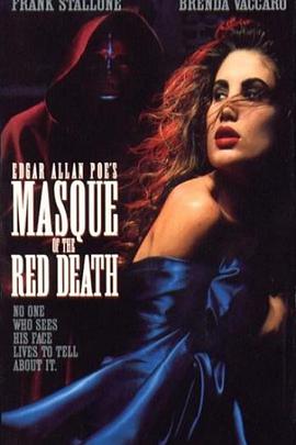 ױ Masque of the Red Death