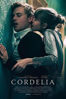 µ Cordelia