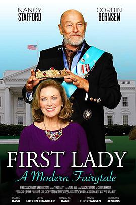 һ First Lady