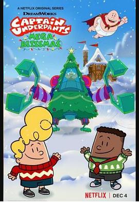 Captain Underpants: Mega Blissmas