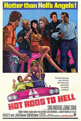 ̫ Hot Rods To Hell