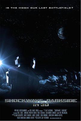 س Shockwave Darkside