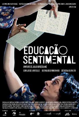 н Educao Sentimental