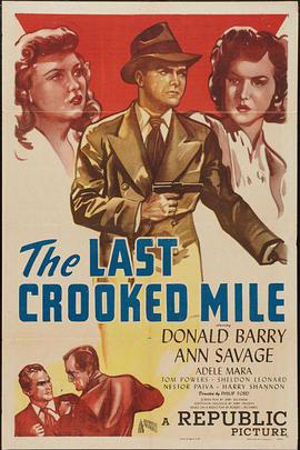 The Last Crooked Mile