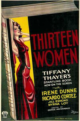 ʮ Thirteen Women