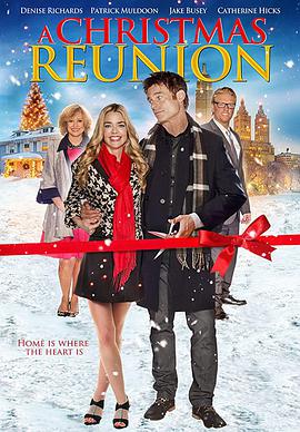 ʥؾ A Christmas Reunion