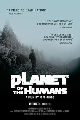  Planet of the Humans