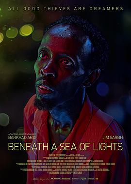 ƺ֮ Beneath a Sea of Lights (2020)