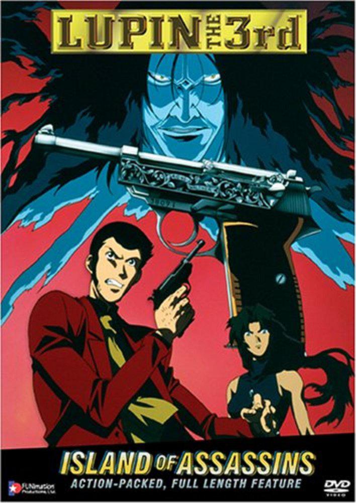 ³:ֶP38 Lupin.III.Island.of.Assassins.1997.JAPANESE.1080p.BluRay.x264.FLAC.2.0-WMD 9.91GB