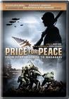 ƽĴ Price for Peace