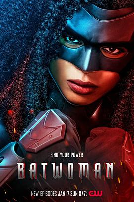 Ů ڶ Batwoman Season 2