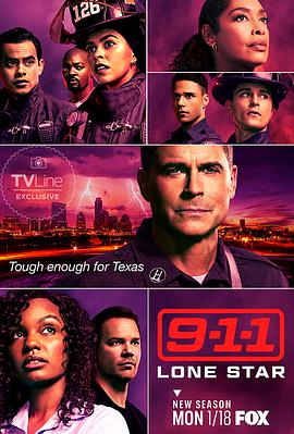 ȣ ڶ 9-1-1: Lone Star Season 2