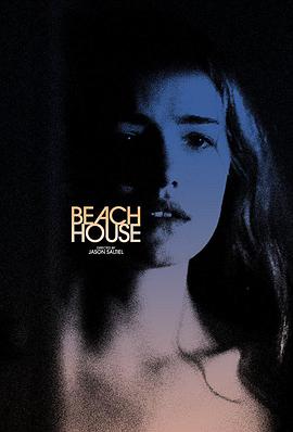 ѪȾ Beach House