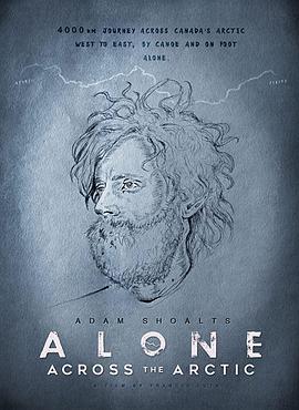 Alone Across The Arctic