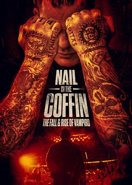 Nail in the Coffin: The Fall and Rise of Vampiro