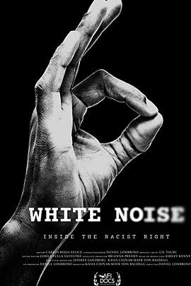 White Noise