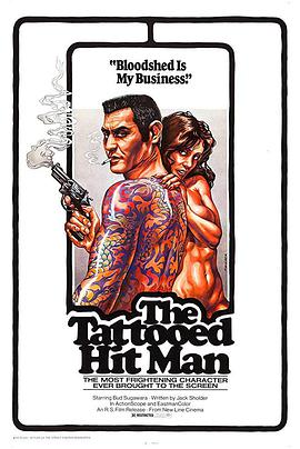 ɱ Tattooed Hit Man