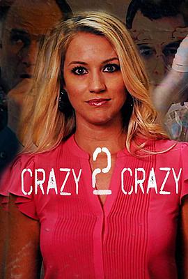 - ٴη Crazy 2 Crazy