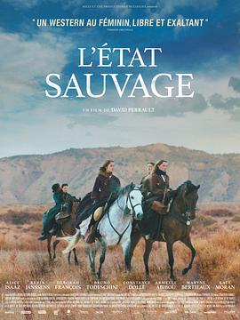 Ұ״̬ L\'tat sauvage