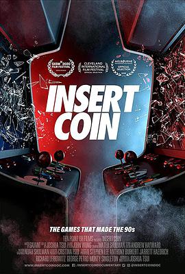 Ͷ Insert Coin