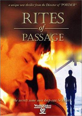 ʽ Rites of Passage