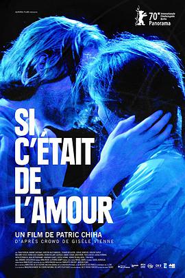 ǰ Si c\'tait de l\'amour