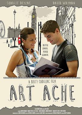  Art Ache