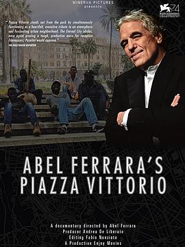 ά¹㳡 Piazza Vittorio