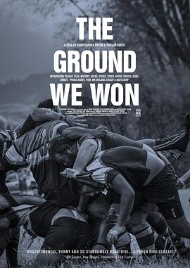 ǵʤ The Ground We Won