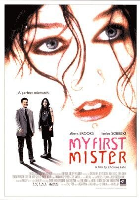 ҵĵһ My First Mister