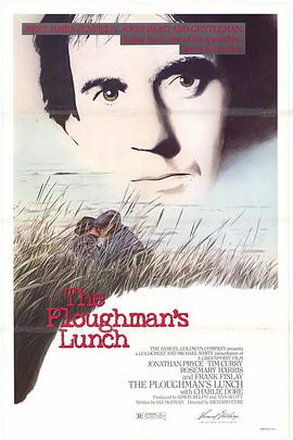 ũ The Ploughman\'s Lunch