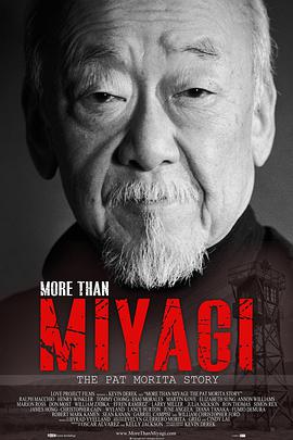 ɭ֮˵ More Than Miyagi: The Pat Morita Story