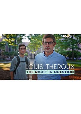 ·˹³˹ҹ Louis Theroux: The Night in Question