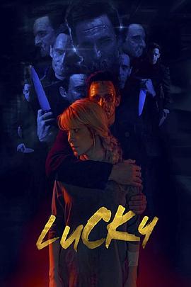 ף Lucky