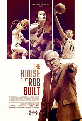 ˷޲ The House That Rob Built