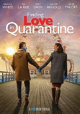  һ Finding Love in Quarantine Season 1