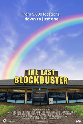 İӴ The Last Blockbuster