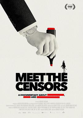 Meet The Censors