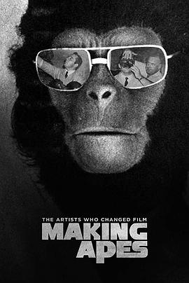 ԳࣺıӰ Making Apes: The Artists Who Changed Film