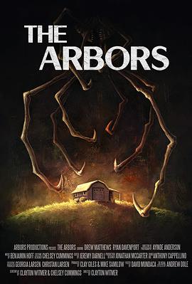 ֲ The Arbors