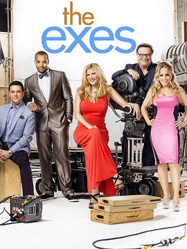 ǰܶԱ ڶ The Exes Season 2