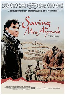 Saving Mes Aynak