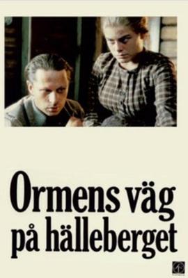  Ormens vg p hlleberget