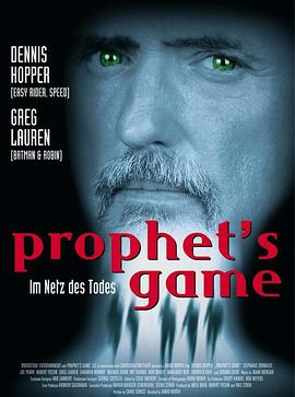 ֪Ϸ The Prophet\'s Game