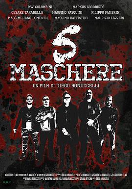 5 Maschere